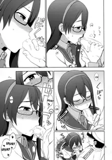 Ooyodo-san Onegaishimasu! | Please Ooyodo-san!, English