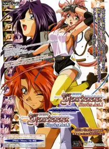 Dengeki Hime 2003-12, 日本語