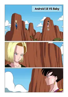 Android 18 vs Baby, English