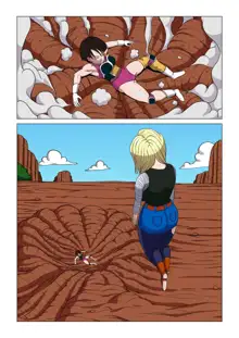 Android 18 vs Baby, English