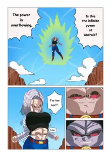 Android 18 vs Baby, English