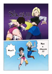 Android 18 vs Baby, English