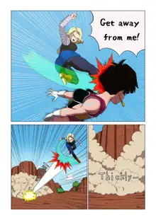 Android 18 vs Baby, English