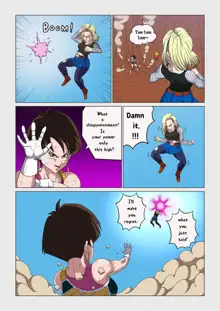 Android 18 vs Baby, English