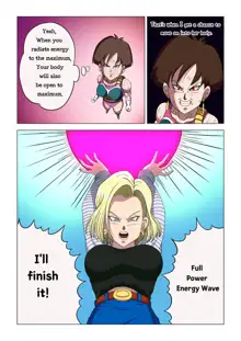 Android 18 vs Baby, English