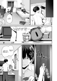 Zoku Boku dake ga Sex Dekinai Ie | I‘m the Only One That Can’t Get Laid in This House Continuation, English