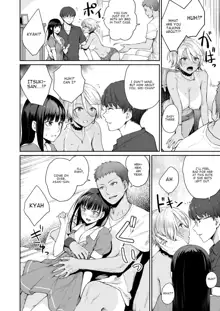 Zoku Boku dake ga Sex Dekinai Ie | I‘m the Only One That Can’t Get Laid in This House Continuation, English