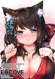 Azur Lovers Fusou & Yamashiro vol. 01, English