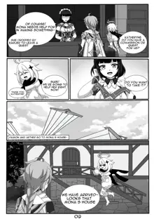 Quest Impact 1, English