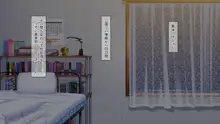 サイミン淫使～催眠能力で快楽堕ち～, 日本語