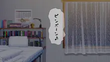 サイミン淫使～催眠能力で快楽堕ち～, 日本語