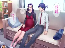 S Kyoushi na Kagami-sensei to M Haha na Ryouko-san 2, 中文