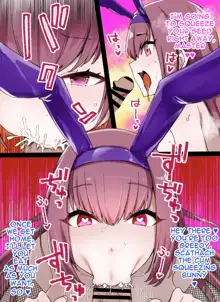 FGO Bunny Scathach Sennou, Sakusei Bunny-ka, English