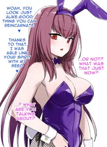 FGO Bunny Scathach Sennou, Sakusei Bunny-ka, English