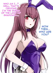 FGO Bunny Scathach Sennou, Sakusei Bunny-ka, English