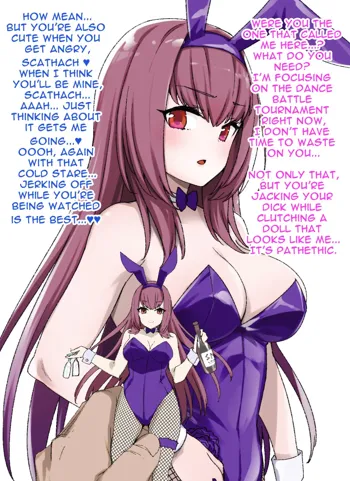 FGO Bunny Scathach Sennou, Sakusei Bunny-ka, English