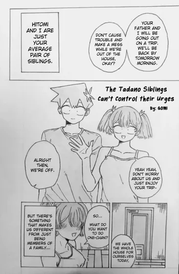 The Tadano Siblings Can't Control Their Urges