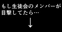 かぐまき, 日本語