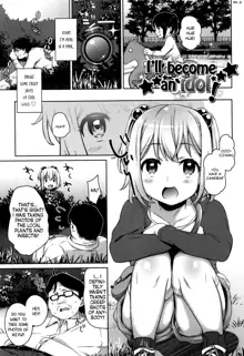 Loli Check! Ch. 1-7, English