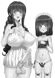 Futanari Onee-san x Otokonoko Gyaku Anal SEX Mesu Ochi Kanojo 4, English