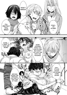 Shuugaku Ryokou ~Owari no Hajimari~ | School Trip -The Beginning of the End-, English