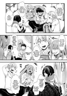 Shuugaku Ryokou ~Owari no Hajimari~ | School Trip -The Beginning of the End-, English