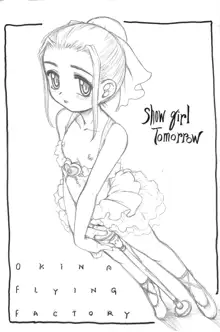 Show girl Tomorrow, 日本語