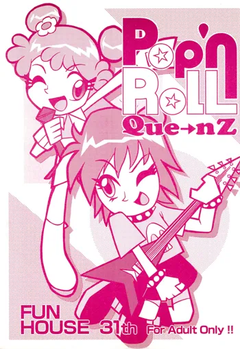 Pop’n Roll Que→Nz, English