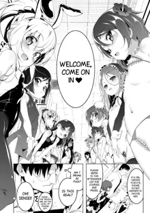 Gakkou Tokidoki Sex Ya-san 2-jikanme | The School is Occasionally a Sex Shop 2 ~Year ●, Class 1, Seat Number 1:Aikawa Ren~, English