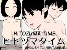 Hitozuma Time, English