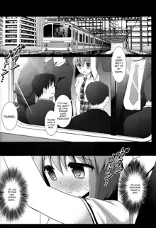 Idol Ryoujoku 7 Hagiwara Yukiho Chikan Densha, English