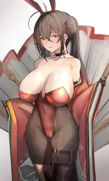 Taihou, 日本語