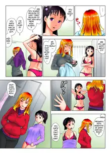 Kore wa Yoi Anego desu ka? | Is This Tough Chick Drunk?, English