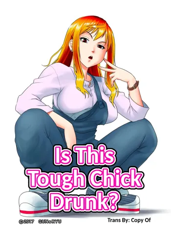 Kore wa Yoi Anego desu ka? | Is This Tough Chick Drunk?, English