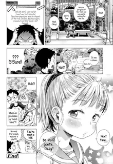 Puchi Love Kingdom, English