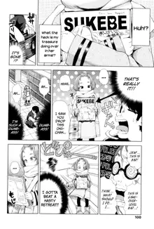 Puchi Love Kingdom, English