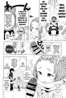 Puchi Love Kingdom, English