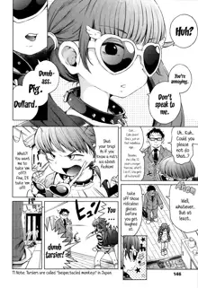 Puchi Love Kingdom, English