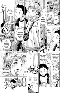 Puchi Love Kingdom, English