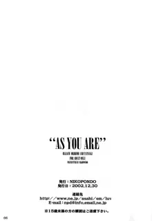 "As You Are", English