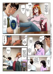 Kore wa Yoi Anego desu ka? | Is This Tough Chick Drunk?, English