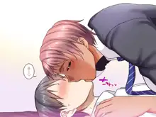 Gakuen Suppo Nikki 4 Muhyoujou Aki-senpai & Hiyake Futomayu Yanagi-senpai Hen | 학원 원교 일기 4 무표정 아키 선배 & 태닝 짙은 눈썹 야나기 선배 편, 한국어