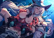 Skadi the Corrupting Heart (decensored), 日本語