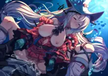 Skadi the Corrupting Heart (decensored), 日本語