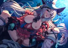 Skadi the Corrupting Heart (decensored), 日本語