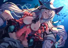 Skadi the Corrupting Heart (decensored), 日本語