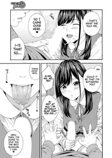 Fellatio Kenkyuubu Ch. 2 | Blowjob Research Club Ch. 2, English