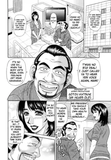 Mama ga Idol!? Ch.1, English