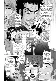 Mama ga Idol!? Ch.1, English