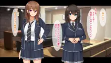 トリプルま●こに挿れ放題!我が家で4Pハーレム!～俺のち●ぽが大好きな巨乳クラスメイトと生ハメ中出し～, 日本語